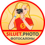 Силуэт (ул. Победы, 37/35), изготовление и оптовая продажа сувениров в Добрянке