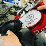 Toyota-lexus (Zheleznodorozhny Microdistrict, Sovetskaya ulitsa, 57В), car service, auto repair