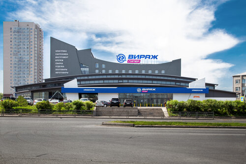 Вираж красноярск антифриз