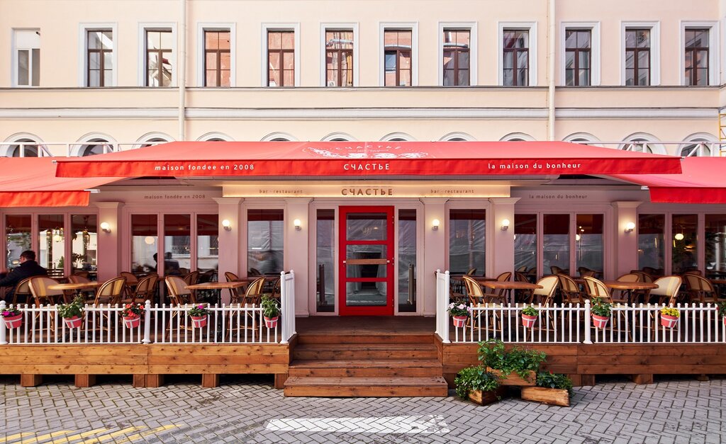 Ресторан Счастье, Санкт‑Петербург, фото