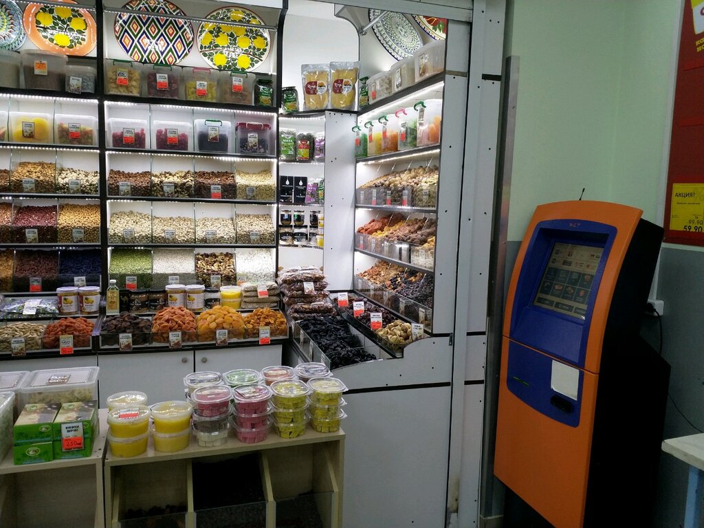 Nuts, snacks, dried fruits Магазин орехов и семечек, Moscow, photo