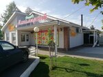 Напитки от Горилки (selo Podstepki, Podbornenskaya ulitsa, 25А), bebidas alcohólicas
