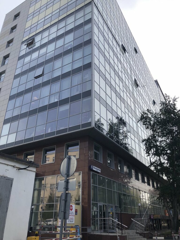 Ветеранская организация ФГКУ "Специальное управление ФПС № 88 МЧС России" Ново