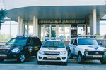 Skala (ulitsa Kraynego, 49), security company
