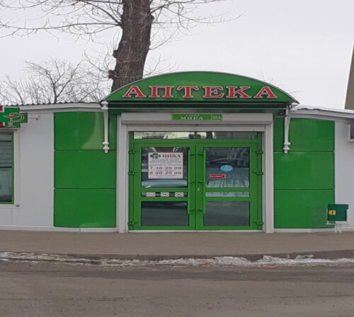 Pharmacy Nika, Chistopol, photo