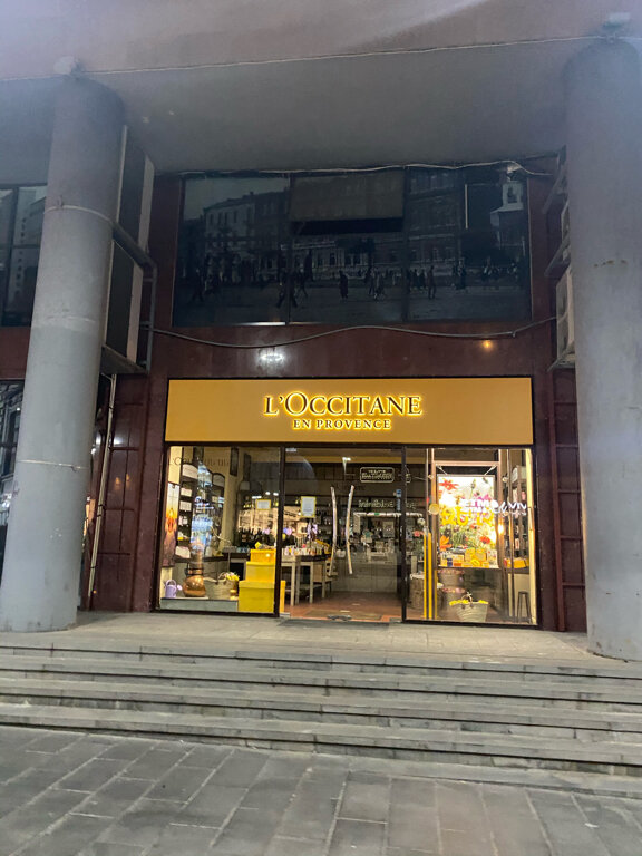 Perfume and cosmetics shop L'Occitane, Yerevan, photo