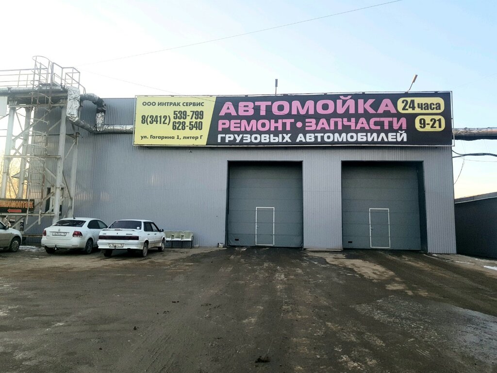 Lavado de coches Avtomoyka dlya gruzovykh i legkovykh avto, , foto
