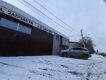 Indrive (Zatonskaya Street, 32/6), car service, auto repair