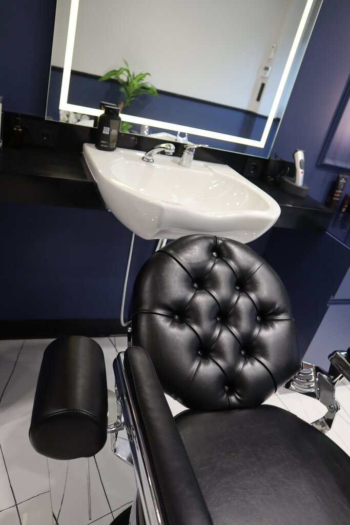 Cut Labs Erkek Kuaförü, kuaförler, Etiler Mah., Bebek