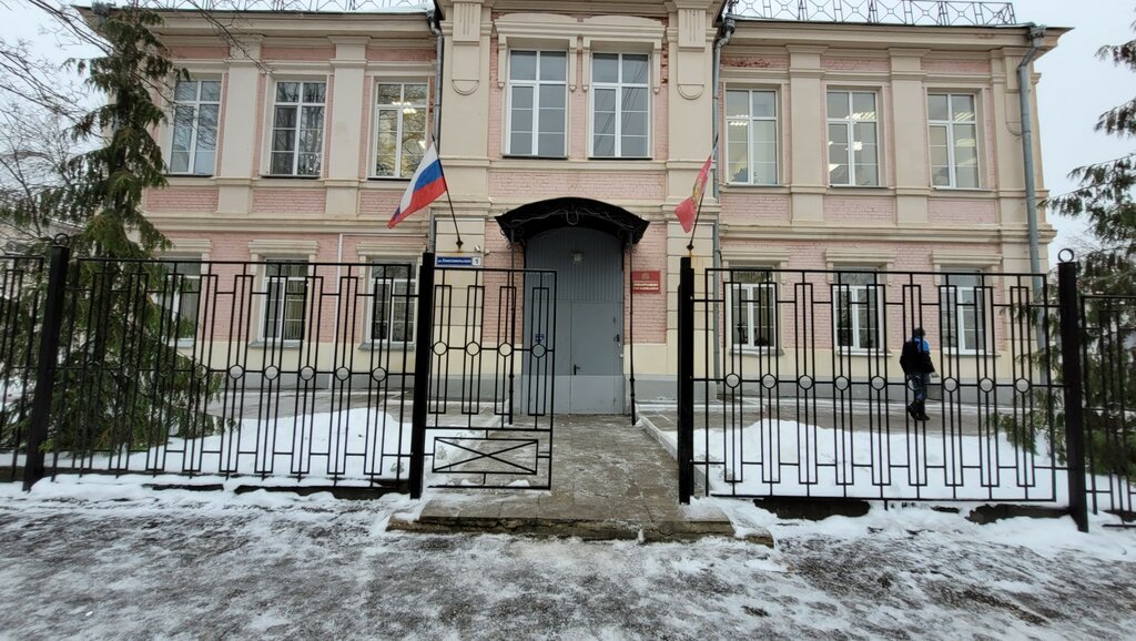 Departments of education Minesterstvo obrazovaniya Administratsiya Vladimirskoy oblasti, Vladimir, photo