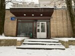 Промевроклимат (Samokatnaya Street, 4Ас1), air conditioners