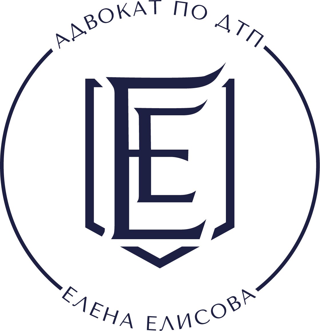Автоюрист Елисова Елена