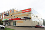 Мосинвест (Yuzhnobutovskaya Street, 70), desarrollo inmobiliario