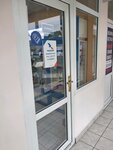 Tricolor (Demokratichnaya Street, 38/3), televisión vía satélite