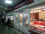 U Palycha (Menzhinskogo Street, 36), confectionary