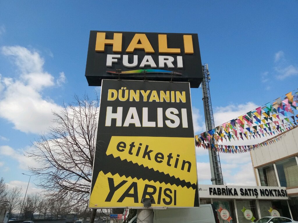 Raye Hali Fuar Standi Mart 2012 Zemin Fuari Raye Carpet Flickr