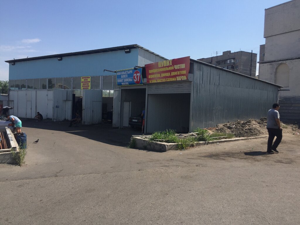 Express oil change Punkt Zameny Masla 37, Almaty, photo