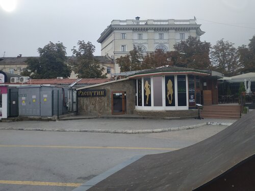 Распутин стриптиз бар Нефтекамск