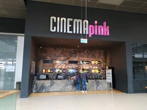 Cinema Pink (Üniversite Mah., Londra Asfaltı Cad., No:42/1, Avcılar, İstanbul, Türkiye), sinemalar  Avcılar'dan