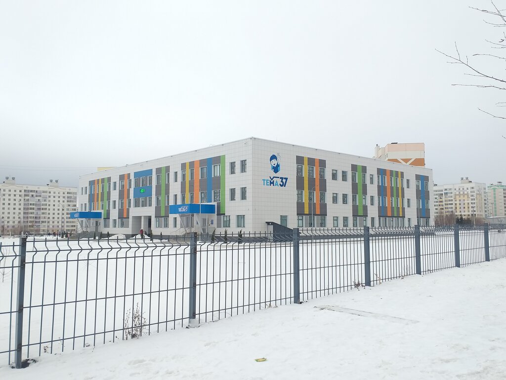 37 Школа нижнекамск карта
