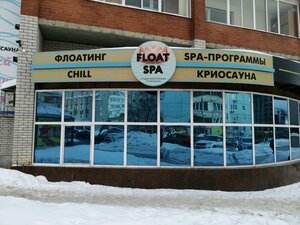 Спа-салон Float SPA, Ижевск, фото