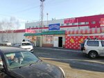Продукты (60-Letiya Oktyabrya Avenue, 162кЖ), grocery
