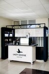 Lazy Goose (Frunze Street, 14Б), coffee to go