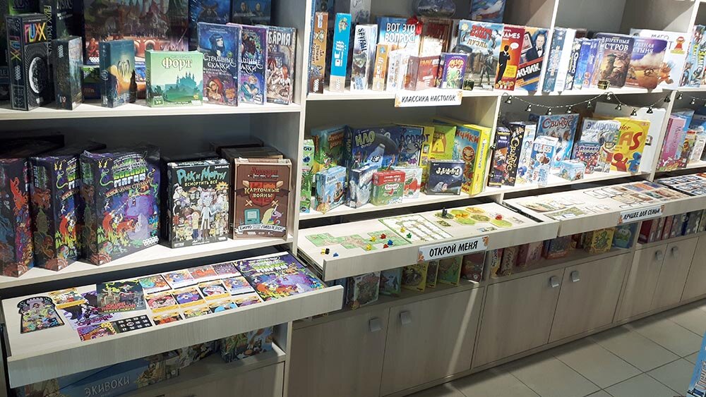 Hobbygames Интернет Магазин Настольных