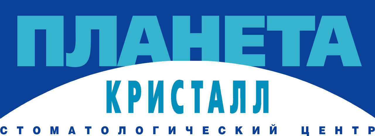 Планета кристалл