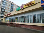Магазин-кулинария (ул. Чкалова, 13А), магазин кулинарии в Витебске