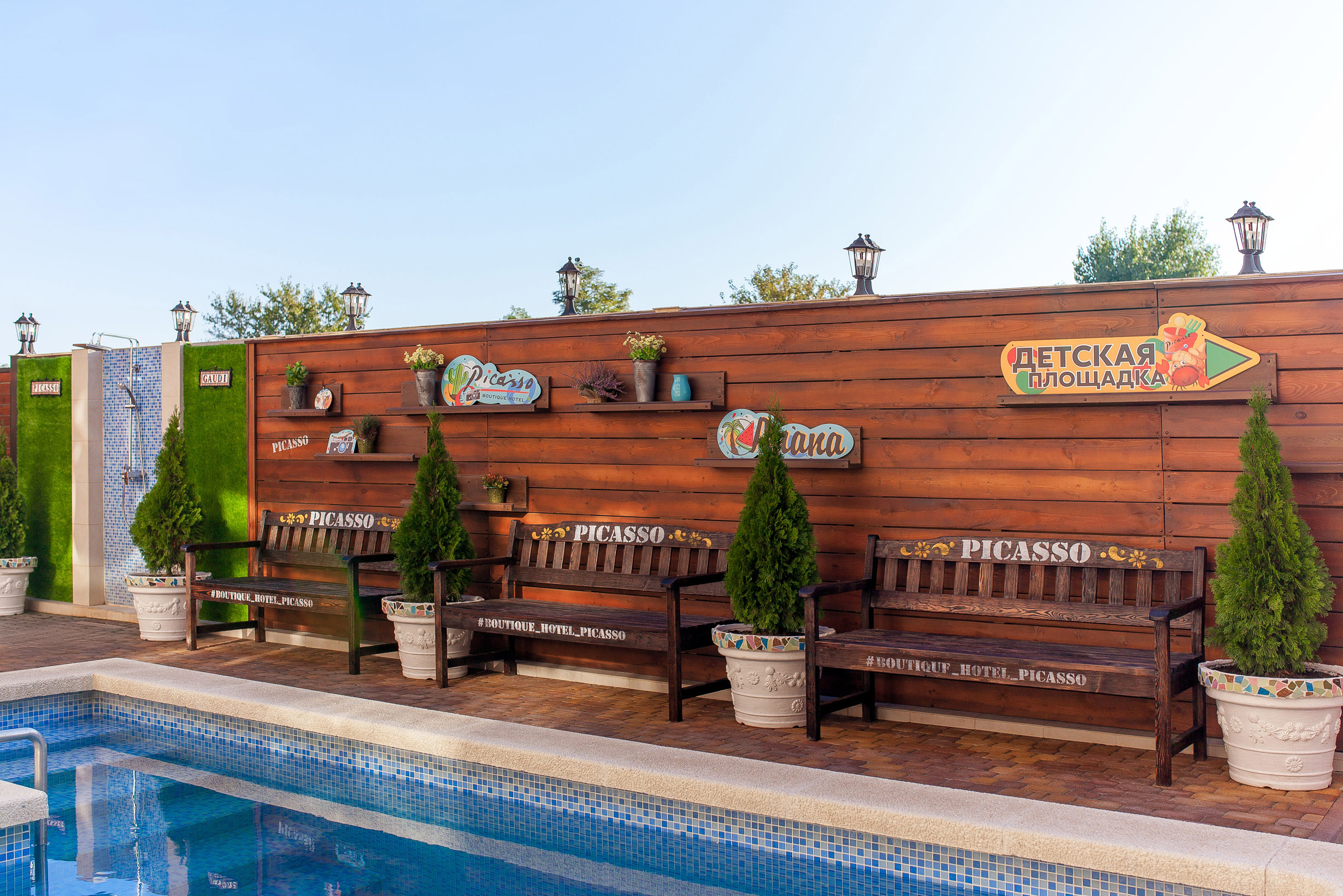 Фото Пикассо