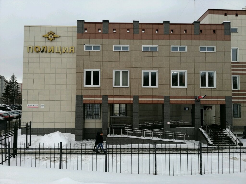 Police department Otdel politsii № 2 Oktyabrskogo rayona, Izhevsk, photo