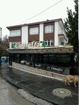 Çamaltı Patisserie (Ankara Province, Kecioren District, Karargahtepe Neighborhood, Camalti Avenue, 1), confitería