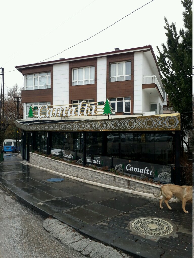 Confectionary Çamaltı Patisserie, Ankara, photo