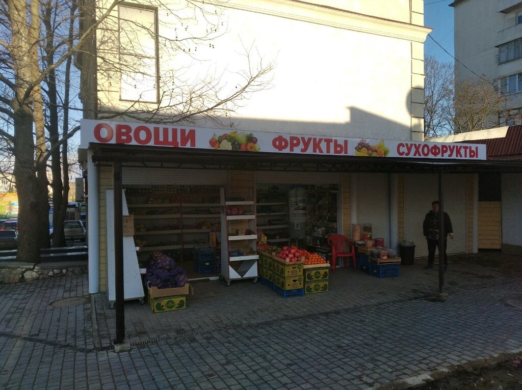 Greengrocery Овощи и фрукты, Sevastopol, photo