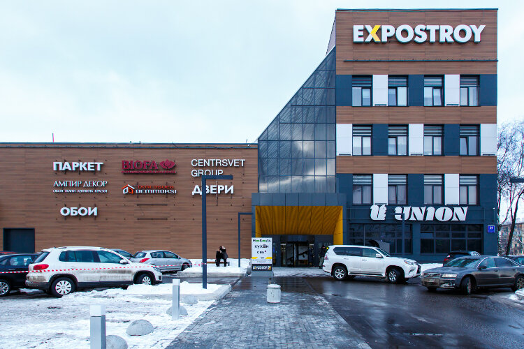 Curtains, curtain rods Shtornyi mir, Moscow, photo