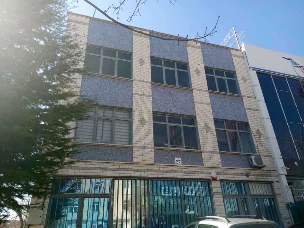 Industrial enterprise Shah Group, Ankara, photo