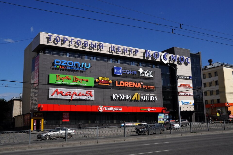 Галактика екатеринбург пр космонавтов фото Ormatek, mattresses, Russia, Yekaterinburg, Kosmonavtov Avenue, 54 - Yandex.Maps