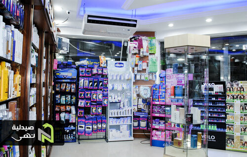 Pharmacy Noha Pharmacy صيدلية نهى, Cairo Governorate, photo