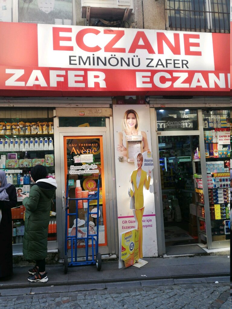 Pharmacy Eminönü Zafer Eczanesi, Fatih, photo