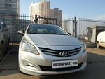 Avtoprokat 4x4 (Malaya Yushunskaya Street, 1к1), car rental