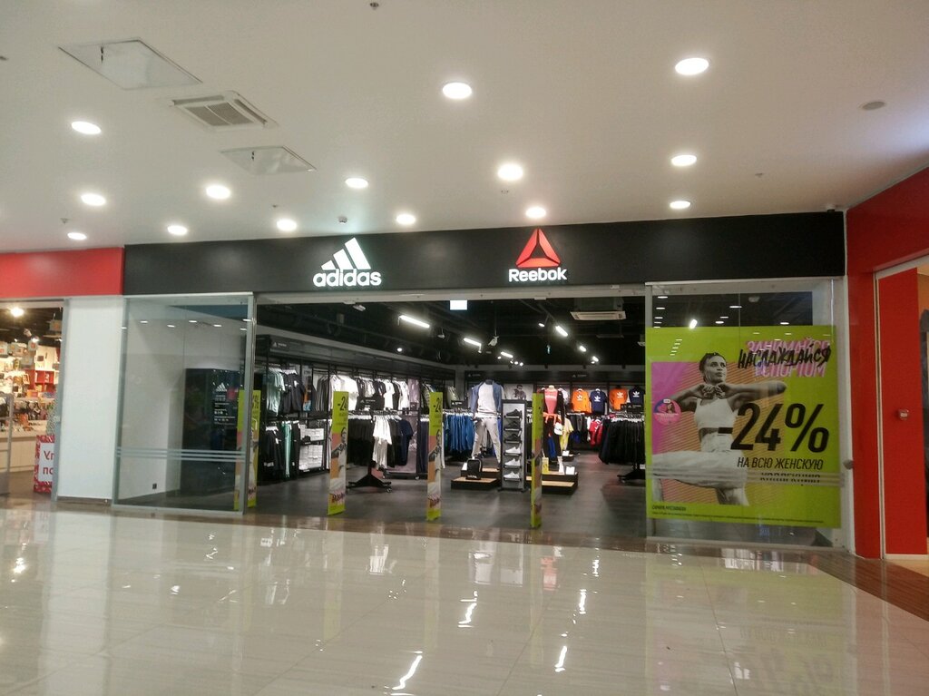 reebok and adidas outlet