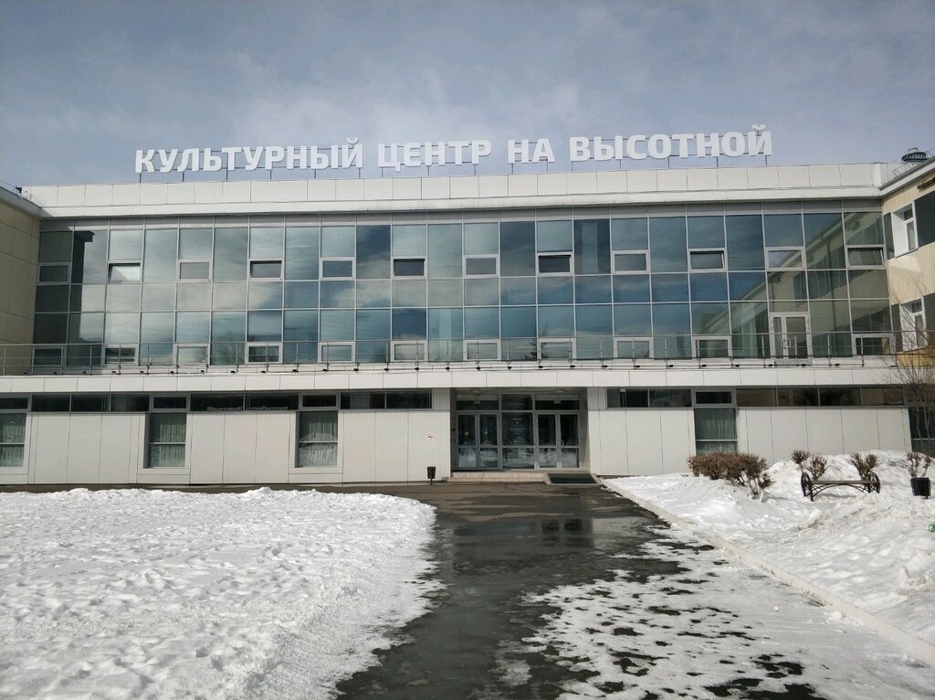 Artistic group Narodny vokalny ansambl Svetoch, Krasnoyarsk, photo