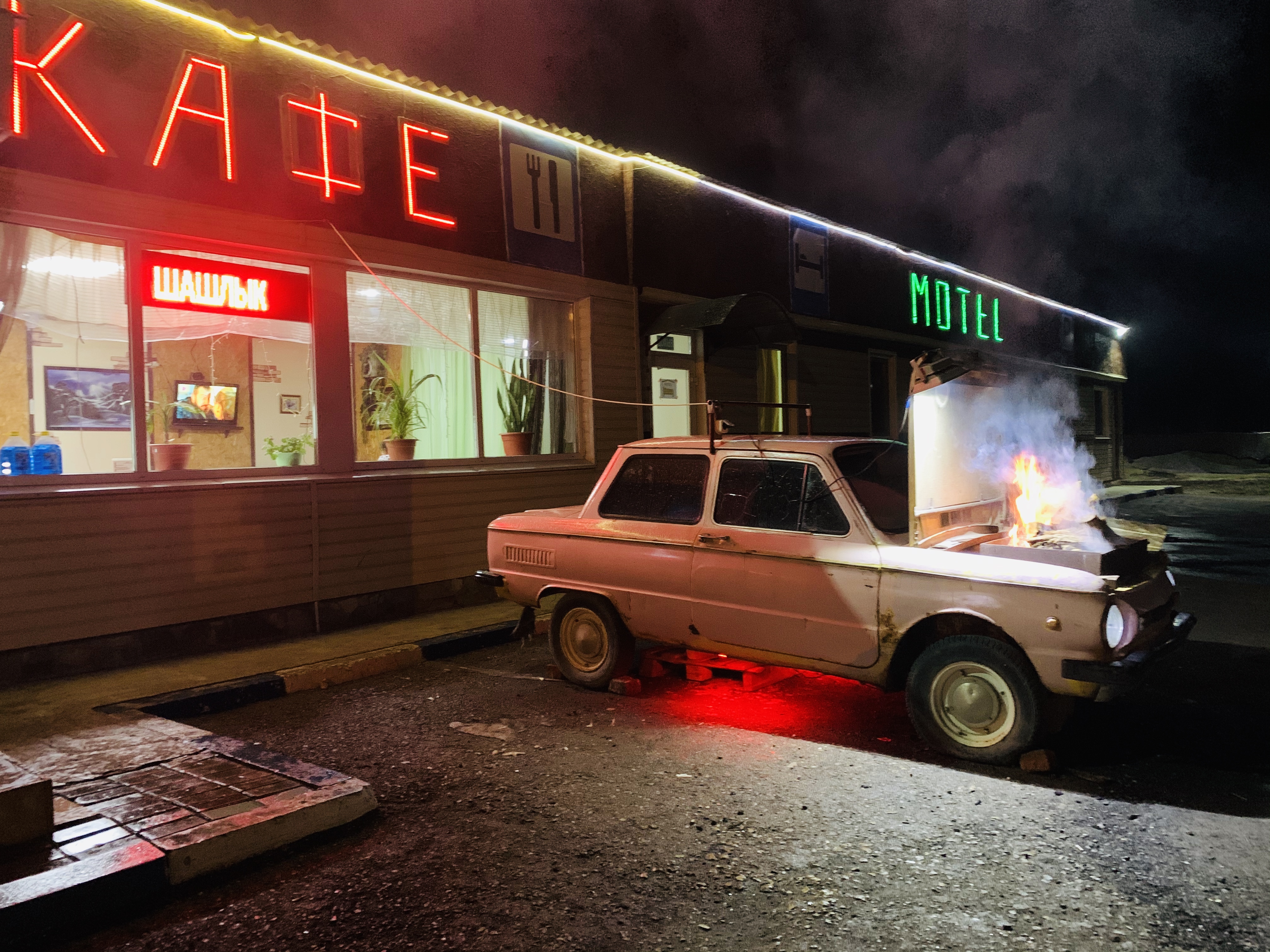 Фото Кафе-мотель24