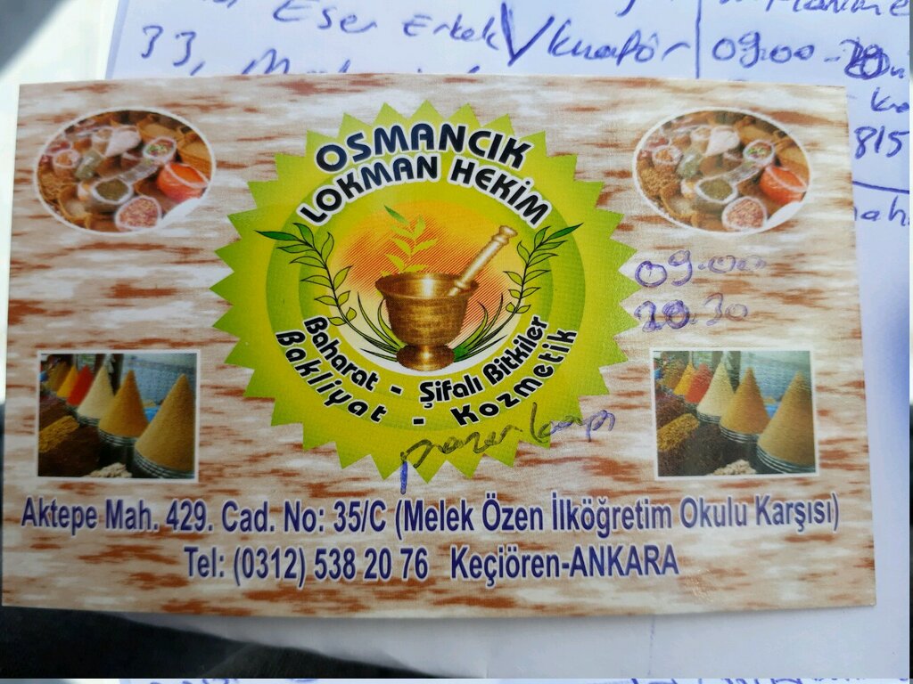 Food ingredients and spices Osmancik Spices, Ankara, photo