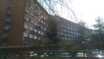 Ankara Defterdarligi Oct. Service Building (провинция Анкара, район Чанкая, улица Митхатпаша, 3), министерства, ведомства, государственные службы в Анкаре
