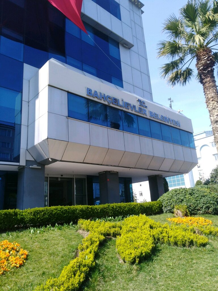 إدارة حكومية Bahcelievler Municipality Disabled Unit ، اسطنبول، صورة
