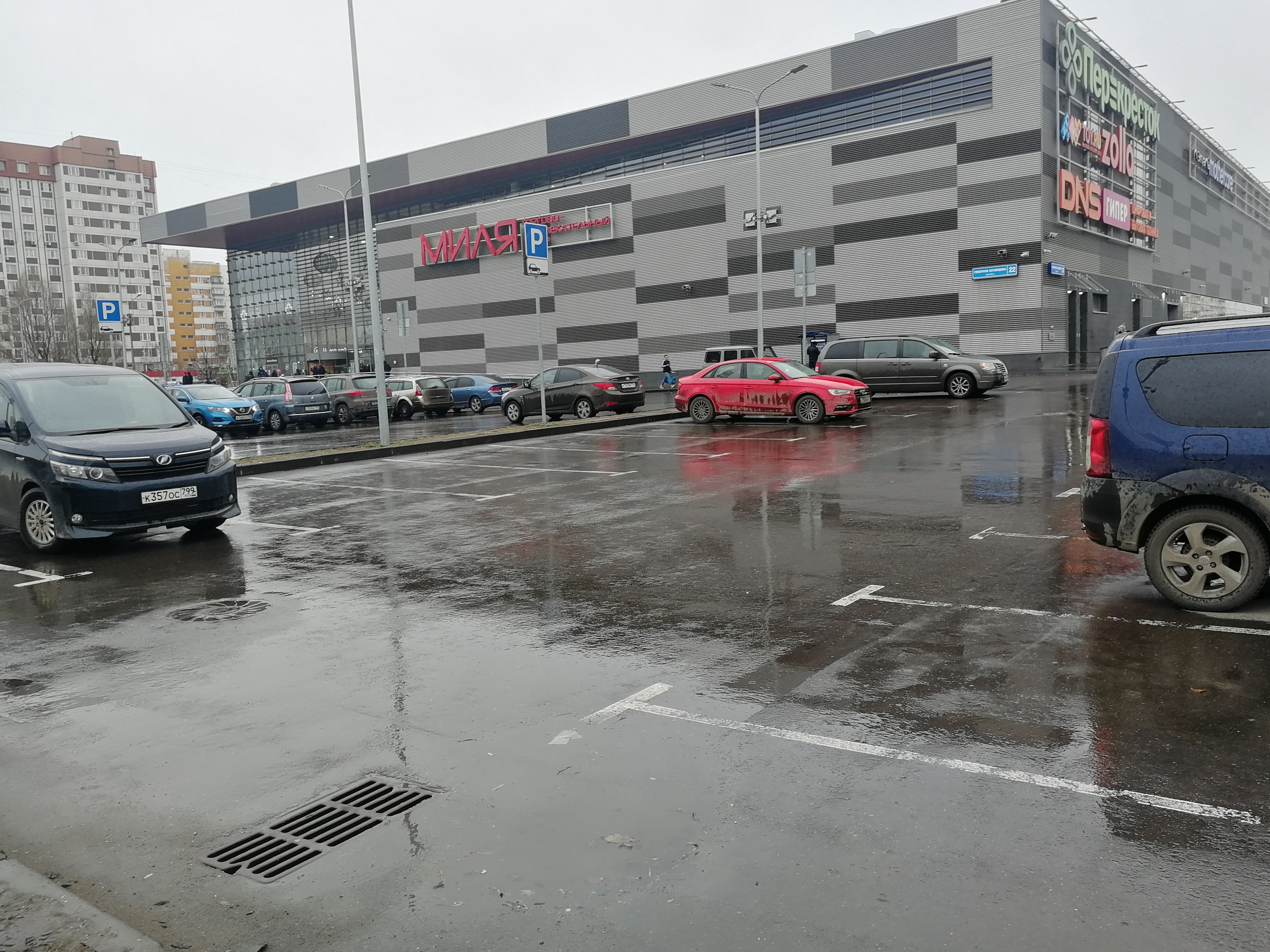 Тц миля график работы 1 января Фото: Парковка ТЦ Миля, автомобильная парковка, Москва, Юго-Восточный администра