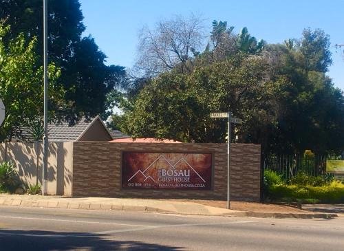 Фото Bosau Guest House