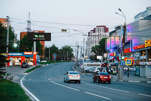 Наружная реклама Scg, Нижний Новгород, фото